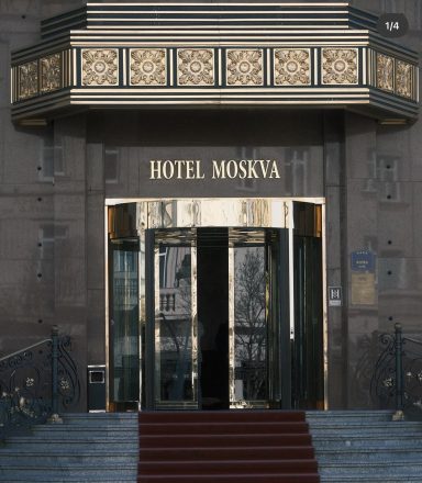 Historic hotel entrance architecture Hotel Moskva ib Belgrade photographed by Bojan Stojanović.